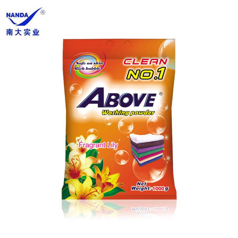 above百合香芳香無磷亮白高效潔凈含除菌因子深層除菌洗衣粉批發(fā)定制1000G