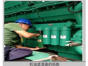 現(xiàn)場案例五