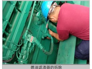 現(xiàn)場案例六